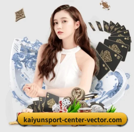 AI 革新